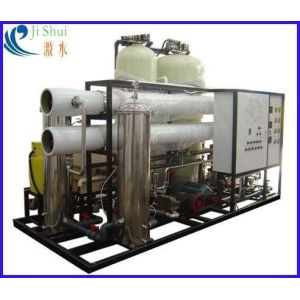 Seawater RO System, Seawater Desalination Equipment, Seawater Desalination
