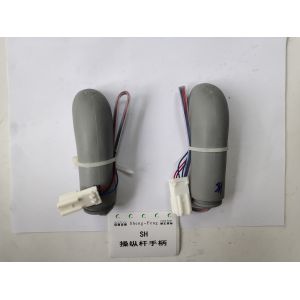 2 PCS Left Right SH Sumitomo Operating Handle