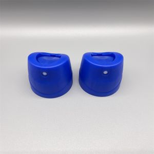 Buy cheap Aroma Infusion Spray Cap - 53mm Fragrance Dispenser for Beauty and Home Products from wholesalers