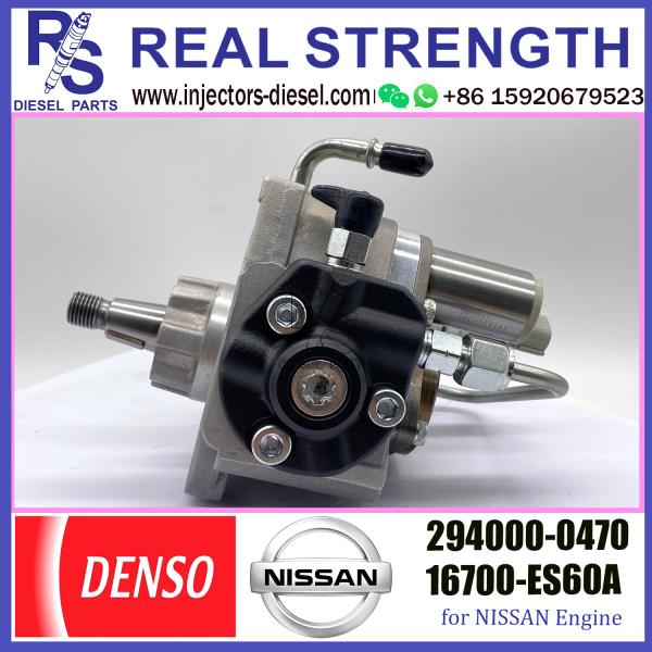 Quality DENSO pump 294000-0470 16700-ES60A Excavator parts Fuel Injection Pump 294000-0470 16700-ES60A for NISSNA Engine parts for sale