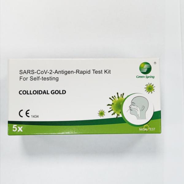 Colloidal Gold SARS-CoV-2 Self Ag Antigen Rapid Test Home Use Tests / Kit CE