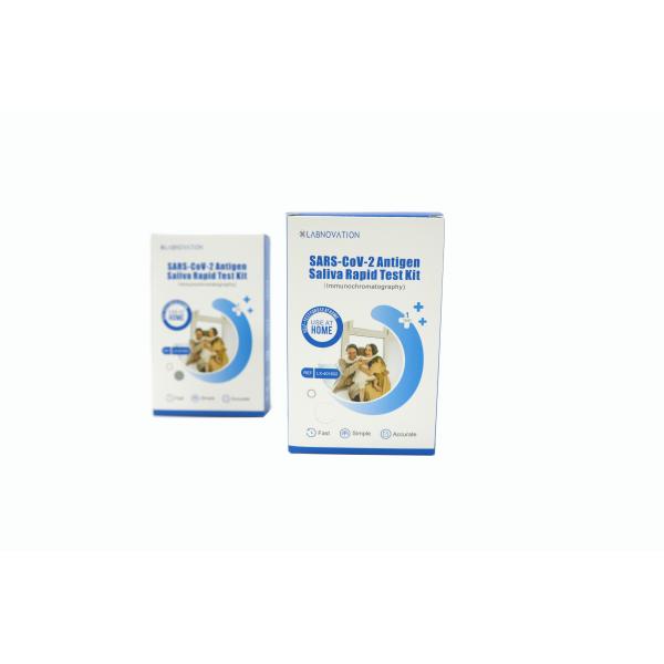 Buy cheap ISO SARS-CoV-2 Saliva Self Test Kit Immunochromatography Self Swab Test Kit product