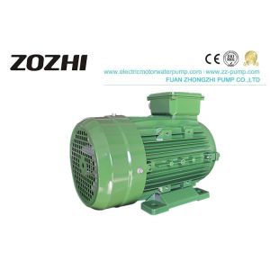Buy cheap 100% Copper Wire 3 Phase Asynchronous Motor Aluminum Shell F Insulation Class from wholesalers