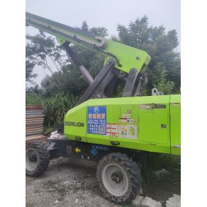 Buy cheap Zoomlion 20-Meter Electric Telescopic Boom Lift from wholesalers