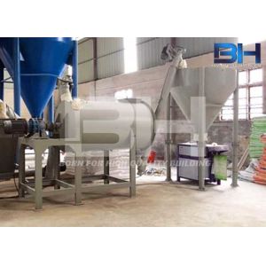 Buy cheap Professional Wall Putty Mixing Machine , Automatic Packaging Dry Mortar Mixer from wholesalers
