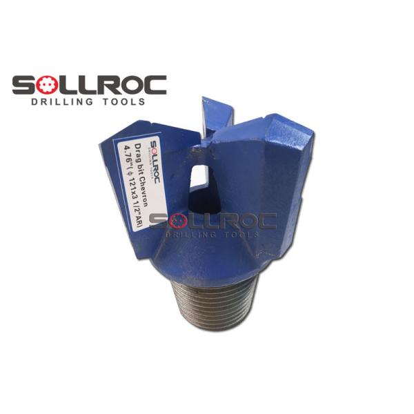 3"-15" Step / Chevron Drag Bits Tungsten Carbide Insert Bit For Soft To Medium