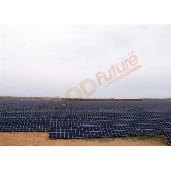 Buy cheap 150w 2p Mechanical Solar Tracker Hot Galvanizing Agriculture Fishing from wholesalers