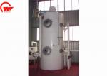 Buy cheap Oil Refinery Industrial Oil Press Machine Steam Circulation Mixing Decolorizer from wholesalers
