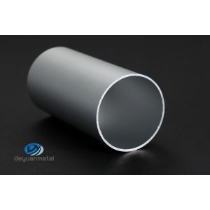 Buy cheap Anodised Aluminum Pipe Tube , Extruded T5 6063 Aluminum Round Tube from wholesalers