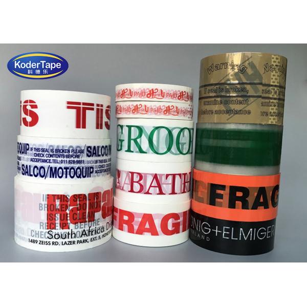 China Custom Printed Bopp Adhesive Tape / All Color Tape Printing With Logo on sale China Custom Printed Bopp Adhesive Tape / All Color Tape Printing With Logo on sale