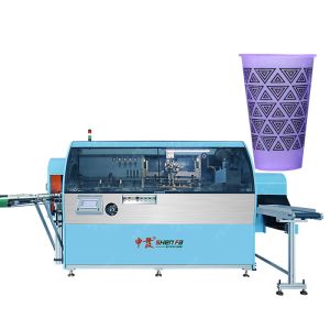 Buy cheap Automatic Screen Printing Machine for Plastic Cup and Coffee Cup with 75pcs/min Speed from wholesalers