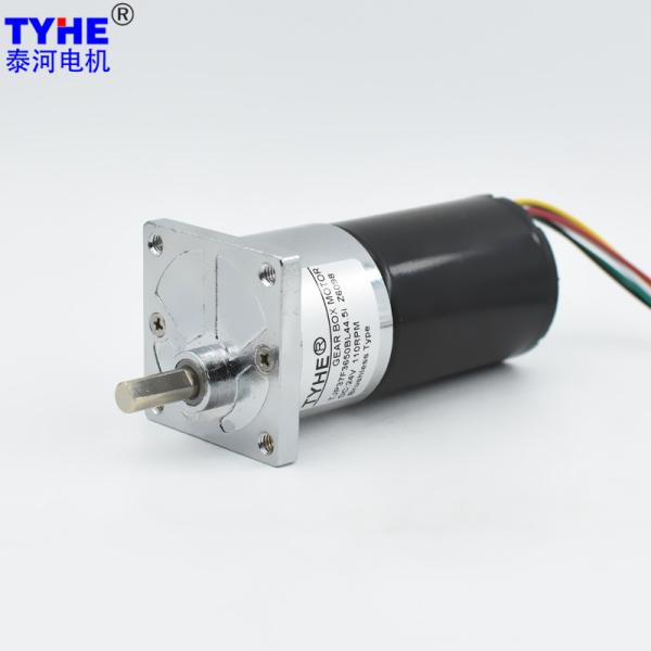 Quality 12V 24V 37v10 Watt Brushless Dc Spur Gear Motor For Smart Home 37mm 600 Rpm for sale