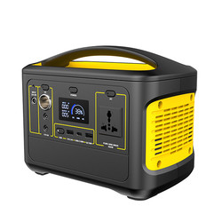 Buy cheap 2023 newest version home appliances customized lithium portable solar panel power station lifepo4 from wholesalers