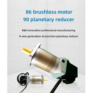 Buy cheap Faradyi Customized 86 brushless  Bldc Dc Motor+90 planetary Geared Motor For Electric Outboard Motor Tricycle Closed Cabin from wholesalers