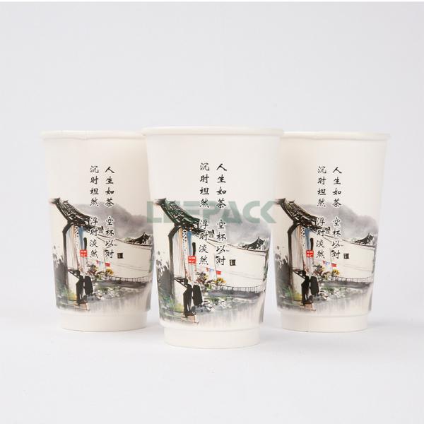 Buy cheap Customized Design 12oz double foam paper cup PE coated take away paper cup for coffee milk tea hot drink from wholesalers