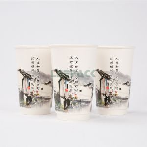 Buy cheap Customized Design 12oz double foam paper cup PE coated take away paper cup for coffee milk tea hot drink from wholesalers