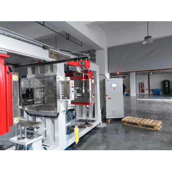 Buy cheap 250X1650mm Clamp Plate Strok Epoxy Resin Machine Electric Power Source And Production from wholesalers