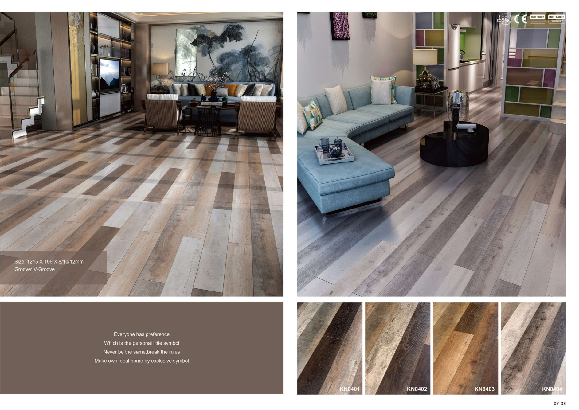 Buy cheap Waterproof Laminated Hdf Engineered Wood Flooring Grey 8mm from wholesalers