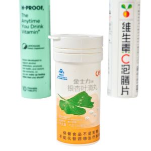 Buy cheap Custom Logo Easy Clean Vitamin C Empty Effervescent Tablet Bottles With Cap from wholesalers