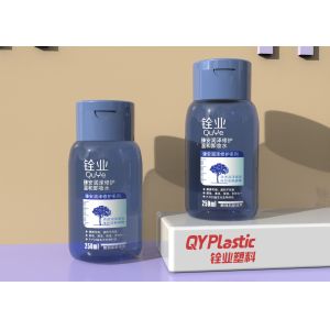 Buy cheap 250ml Purple Face Cleasing Water Empty Cosmetic Bottles With Folded Cap from wholesalers