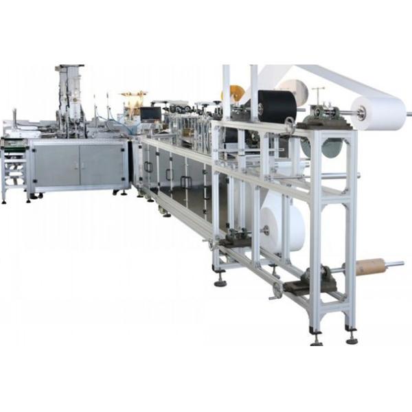 Buy cheap 1200kg Disposable 3 Layer Non Woven Face Mask Making Machine from wholesalers