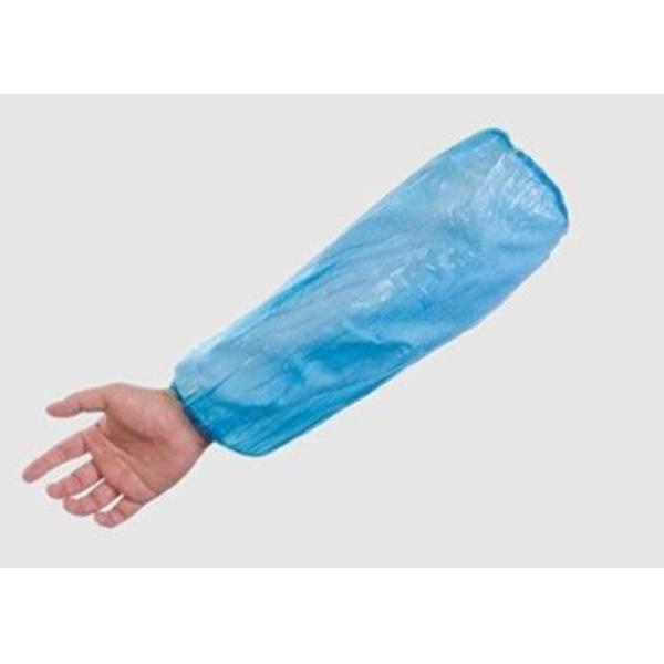 Quality Easy Wear Disposable Sleeve Covers HDPE Material Skin Friendly Hygiene for sale