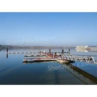 Buy cheap Stable Movable Boating Marine Pontoon Custom Aluminum Alloy Floating Dock product