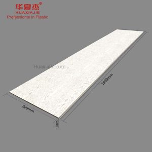 Buy cheap Household Wpc Interior Wall Panel For Home 2800x600x9mm from wholesalers
