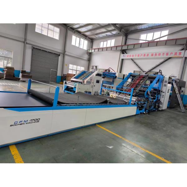 Quality High Speed Sheet To Sheet Laminating Machine For Corrugated Paper With Automatic Correction And Servo Control At 160m/Min for sale