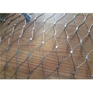 X - Tend Flexible Stainless Steel Cable Mesh Ferruled Woven Netting CE Approved