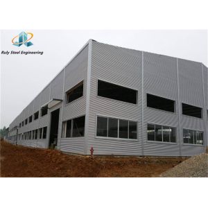 Buy cheap Prefabricated Steel Structures Warehouse Provide Reliable And Secure Oasis from wholesalers