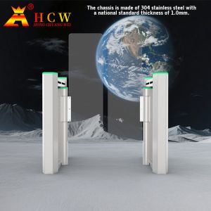 Buy cheap HCW Turnstile Gate Recognition Model Best Automatic Intelligent Management Rs232 DC Motor product