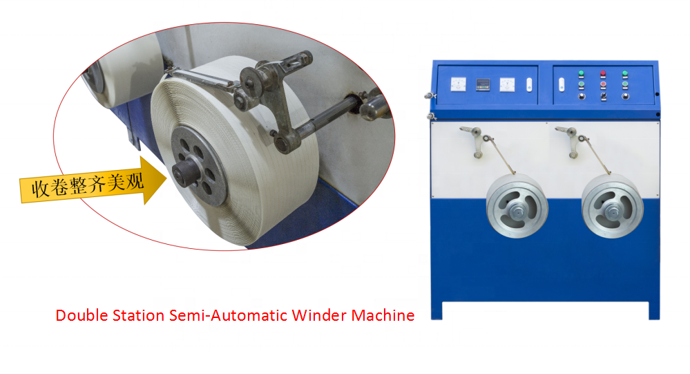 Buy cheap 200mm PP Strap Winder with Adjustable Tension for Manufacturing from wholesalers
