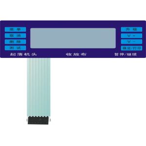 Buy cheap Custom Silicone Rubber PC / PET Keypad Tactile Membrane Switch Panel from wholesalers