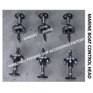 Buy cheap High quality A2-33 CB/T3791-1999 handwheel transmission control head with stroke indicator, handwheel transmission contr from wholesalers