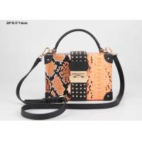 Buy cheap New style snake pattern PU leather hard case clutch purse with shoulder strap product