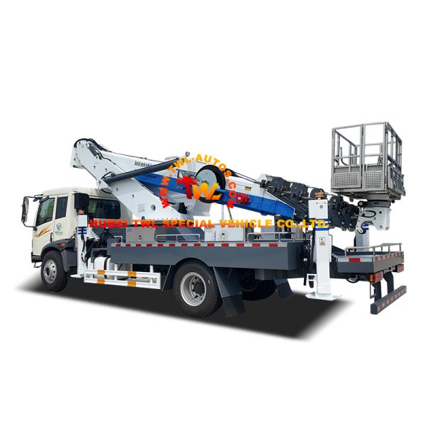 Buy cheap FAW J5K 45m Aerial Lift Truck for RHD Emergency Operations High-Altitude Performance Smart Safety from wholesalers