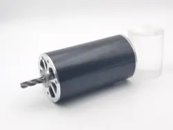 Buy cheap Factory Customized DC motor 100-240V electric motor 300-1200W for paper shredder Hot sales product from wholesalers