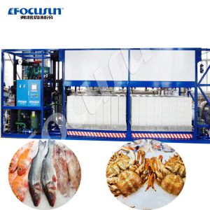 Buy cheap 15tons Direct Evaporation System Block Ice Making Machines with Customizable Design from wholesalers