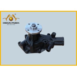 Buy cheap 4BD1 4BE1 Engine Water Pump 8970211710 Iron Body Total Height 154mm Flange Plate 4 Bolts Aluminum Side Pipe from wholesalers