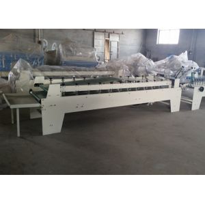 Buy cheap Simple Structure Box Folder Gluer Machine One Point Gluing And Folding from wholesalers
