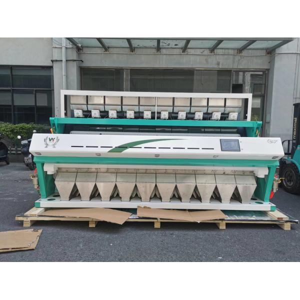 Latest Technology Watermelon Seed Color Sorter Sunflower Seed Sorting Machine