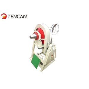 Buy cheap Experimental Mineral Grinding Equipment Lab Conical Ball Mill from wholesalers