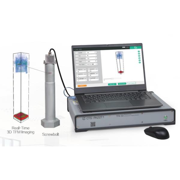 Quality HPA-22T1 64 Channel Full Parallel Phased Array TFM Real-Time 3D Ultrasonic Imaging System With Delay 0-40 Μs And P 2.5ns for sale