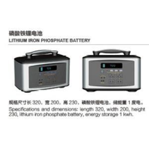 Buy cheap 100 Watts 80 Watts All In One Energy storage integrated LED street light from wholesalers