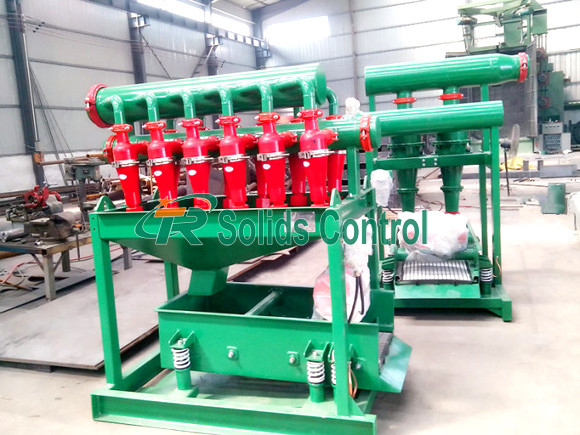 Buy cheap Mud Drilling Desilter Hydrocyclone 0.25 - 0.4Mpa Working Pressure DN200mm Outlet product
