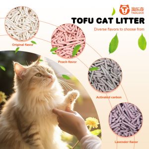 Customizable Biodegradable Cat Litter Flushable Soy Kitty Litter