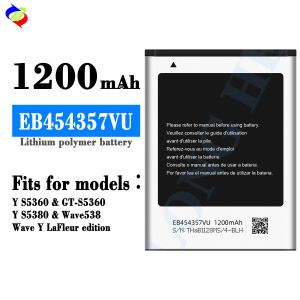 EB454357VU 1200mAh Mobile Phone Battery for Samsung Galaxy Wave Y LaFleur