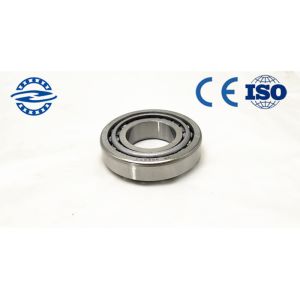 Buy cheap Staninless Steel 30212 Taper Roller Bearing With Large Load Capacity from wholesalers