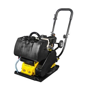 Buy cheap 4900 VPM Construction Zone Plate Compactor TW65 53X37CM Ground Vibrator from wholesalers
